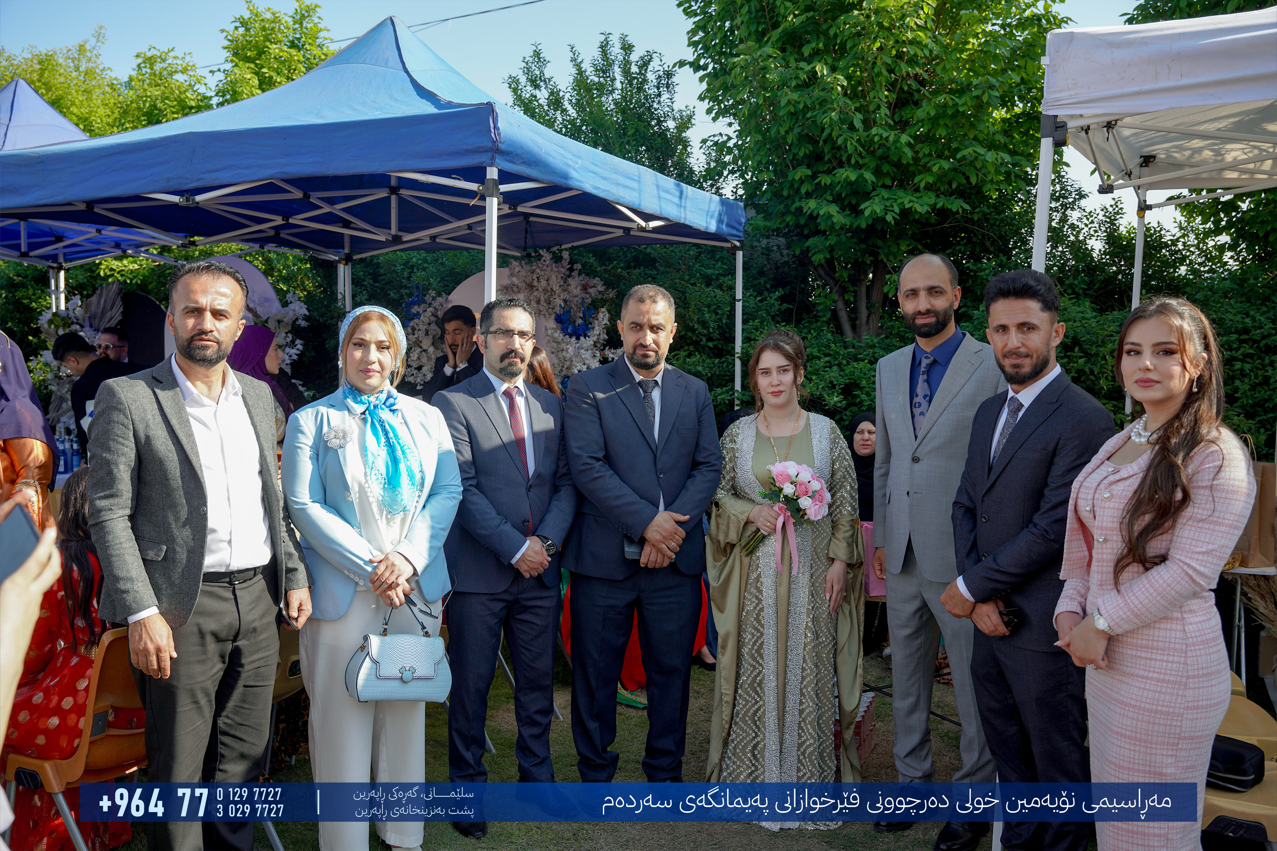 Sardam Graduation Gallery